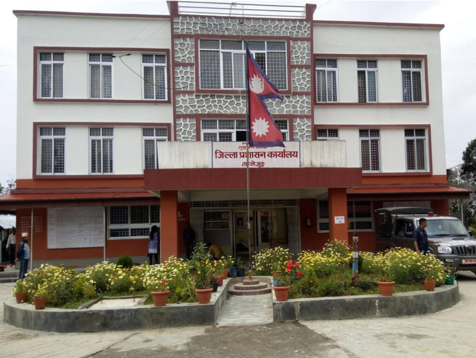Sajilo Khoj