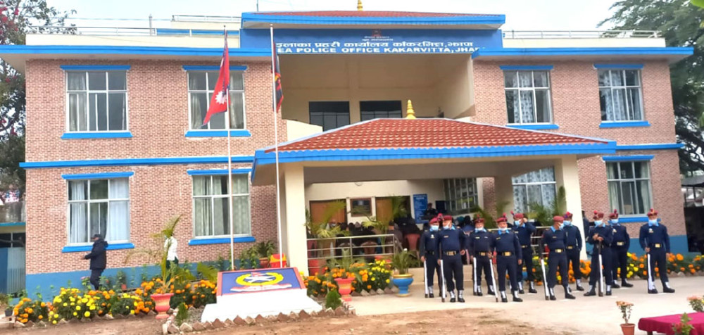 Sajilo Khoj