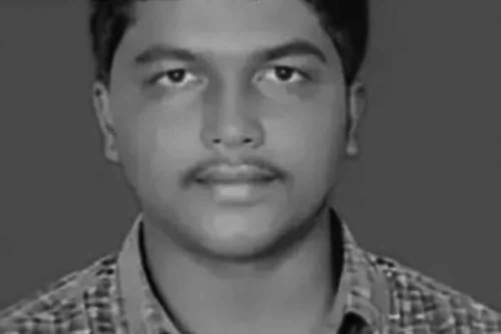 Sajilo Khoj