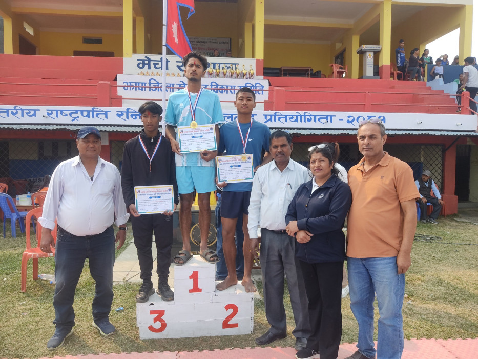 Sajilo Khoj