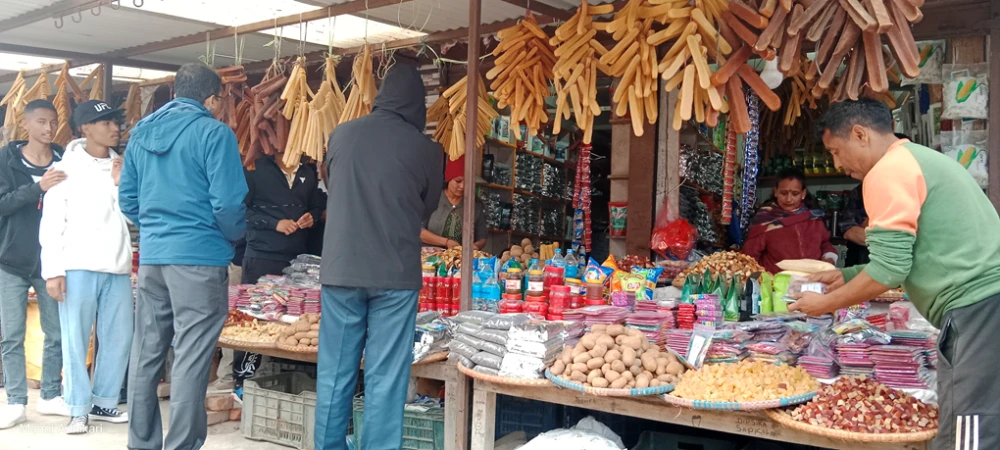 Sajilo Khoj