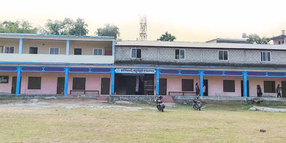 Sajilo Khoj