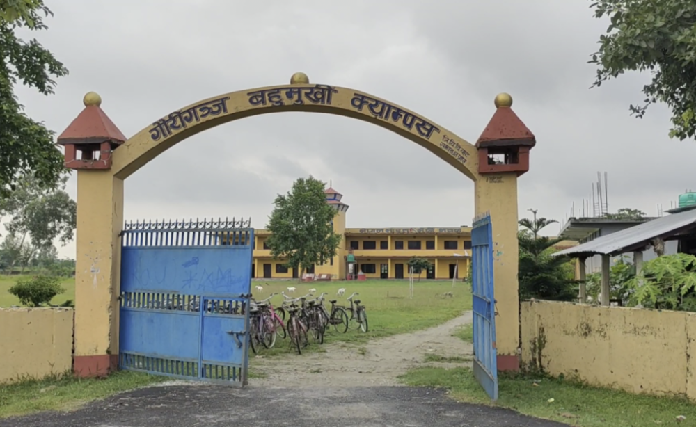 Sajilo Khoj