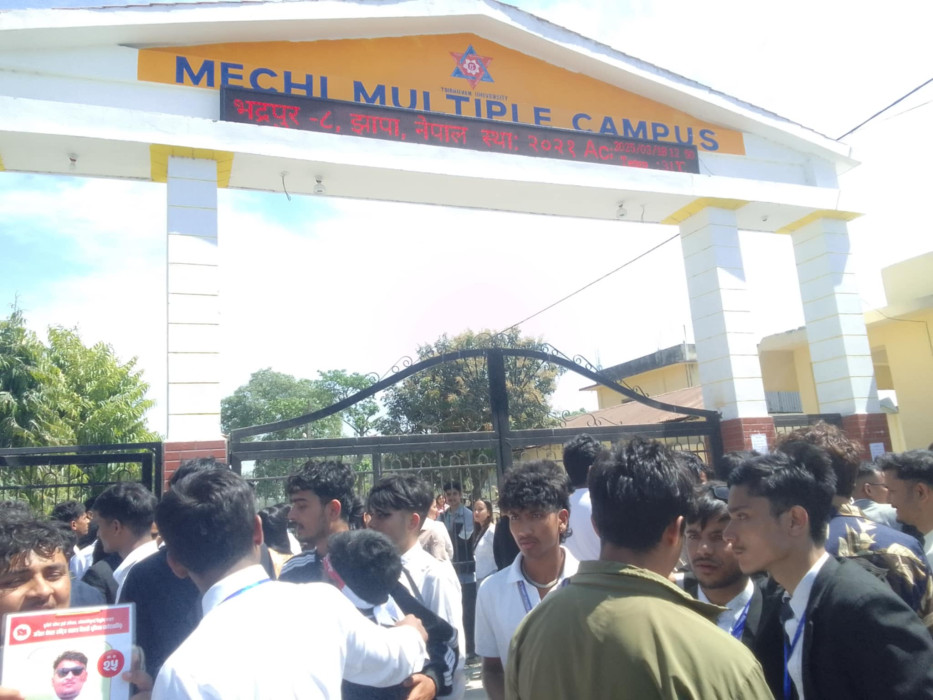 Sajilo Khoj