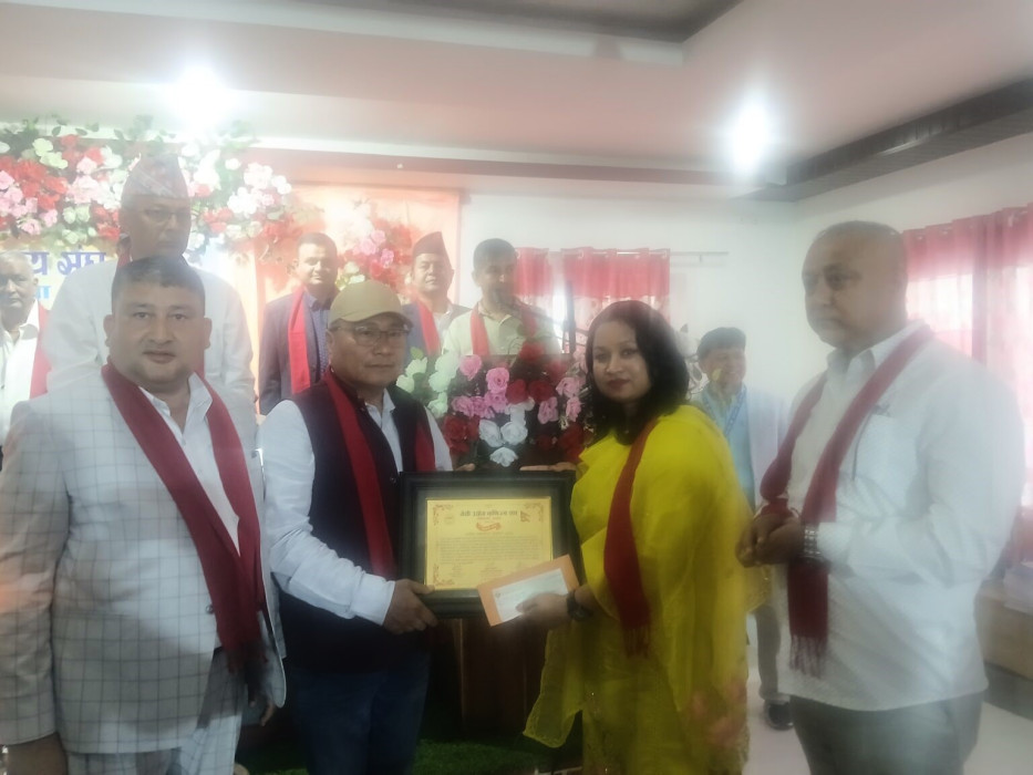 Sajilo Khoj