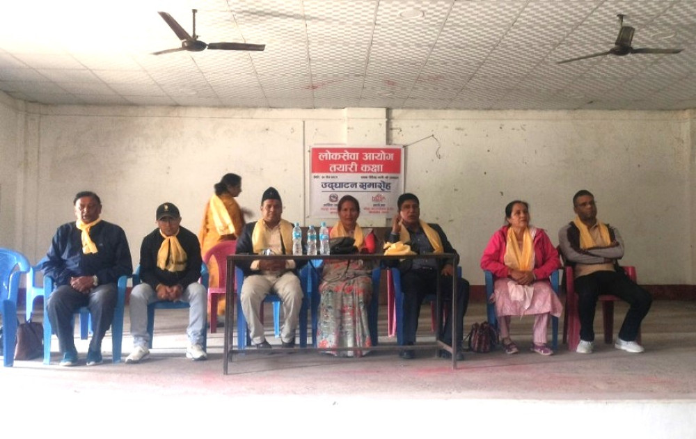 Sajilo Khoj