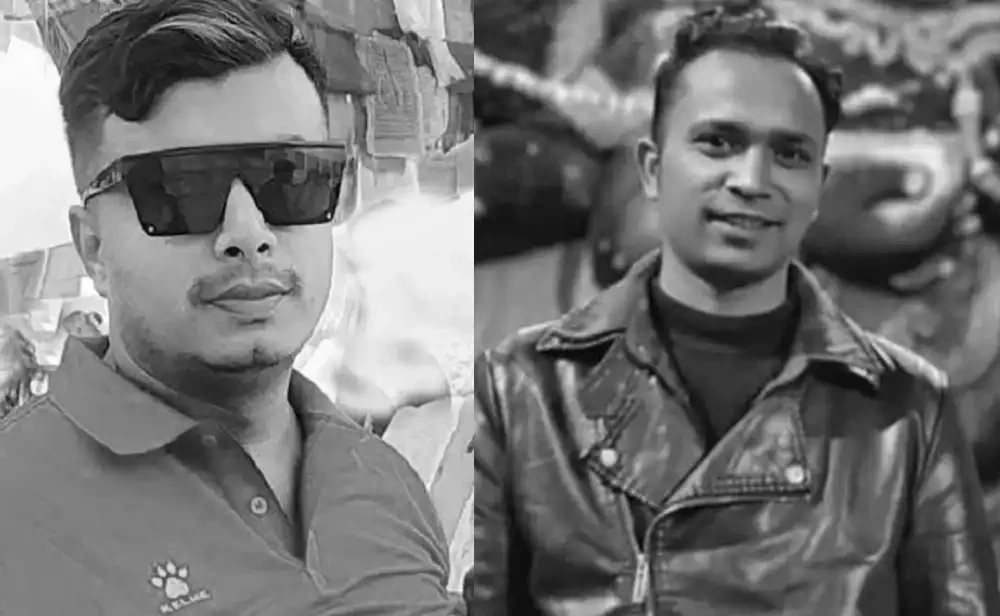 Sajilo Khoj