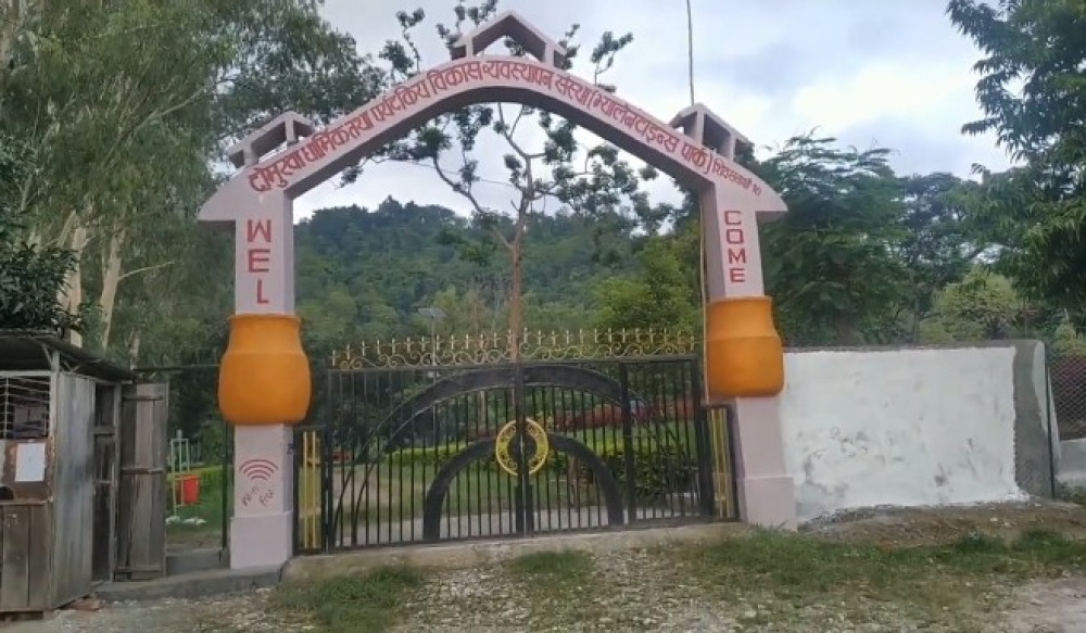 Sajilo Khoj