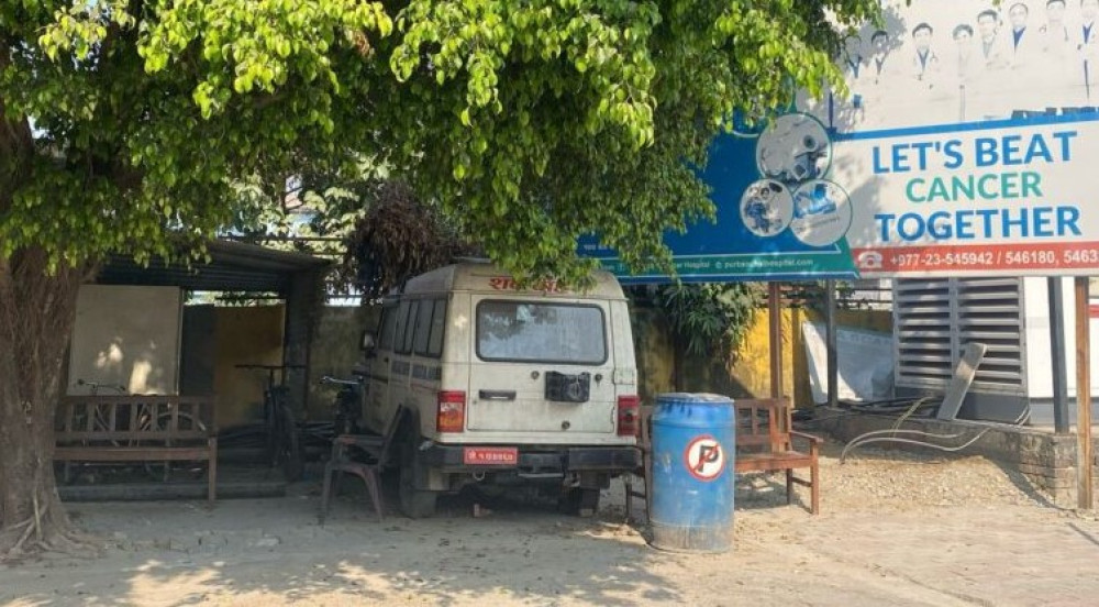 Sajilo Khoj