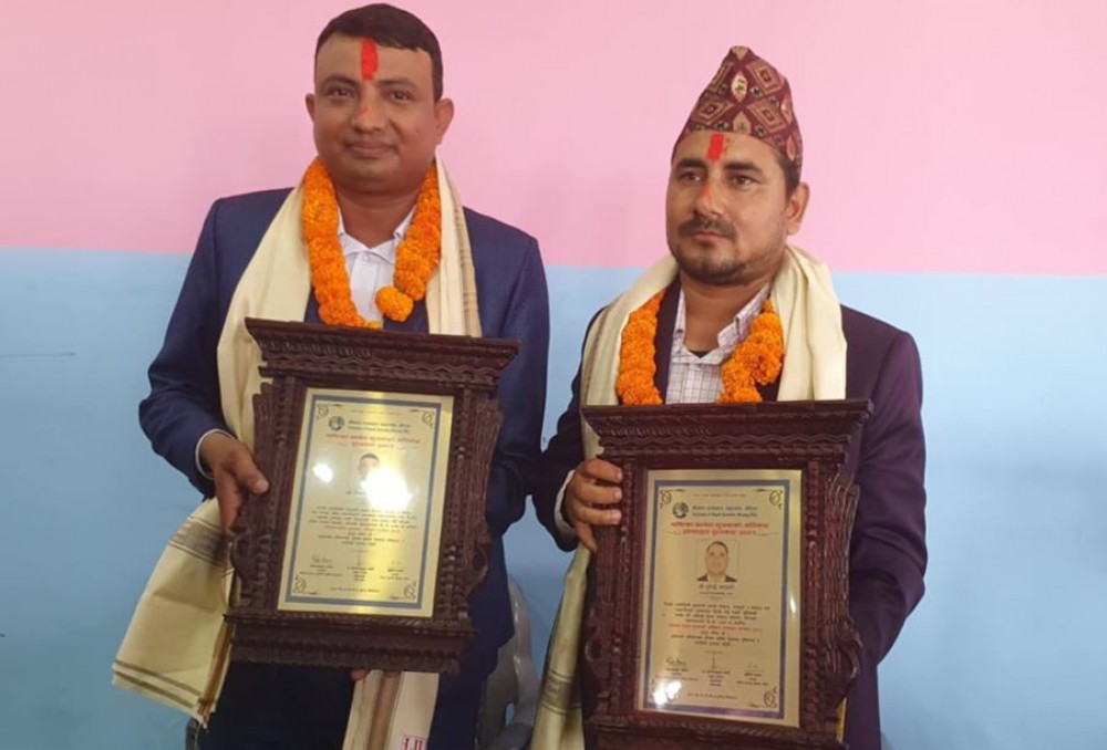 Sajilo Khoj