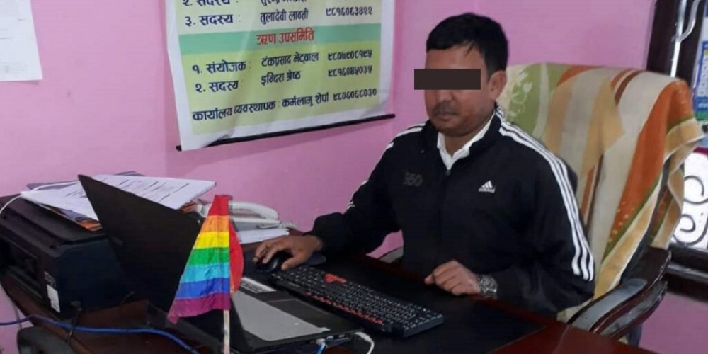 Sajilo Khoj