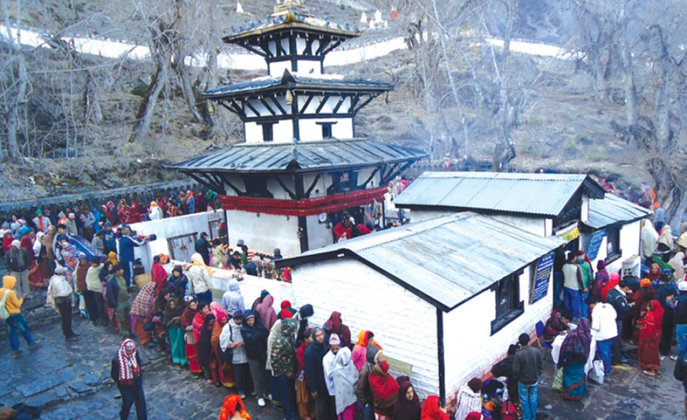 Sajilo Khoj
