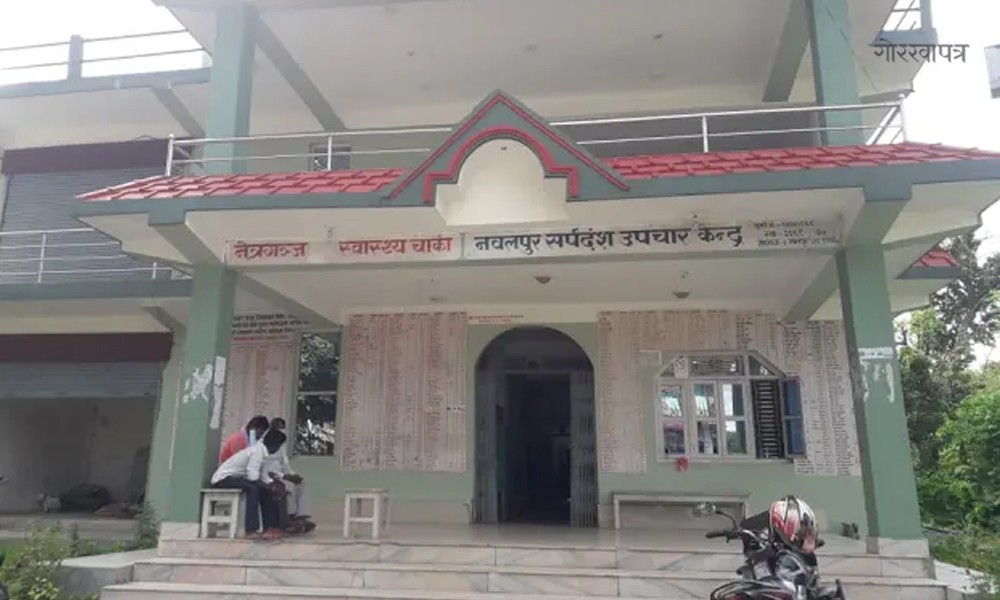 Sajilo Khoj