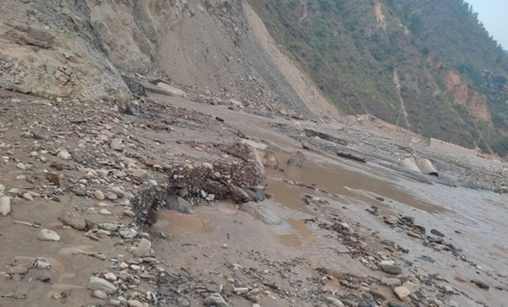 Sajilo Khoj