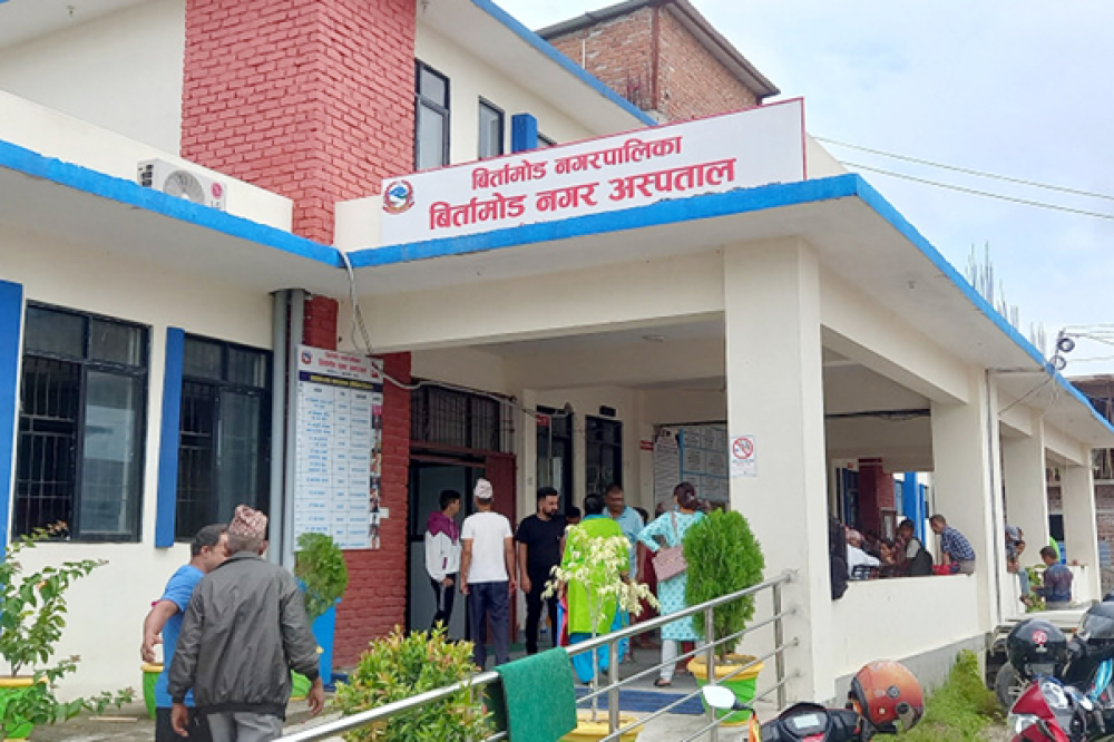 Sajilo Khoj