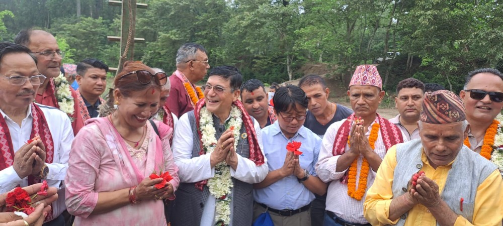 Sajilo Khoj