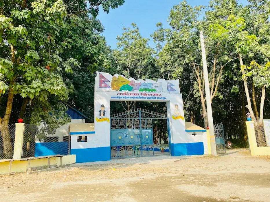 Sajilo Khoj