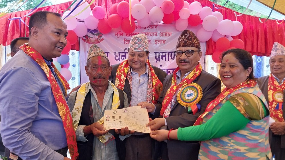 Sajilo Khoj