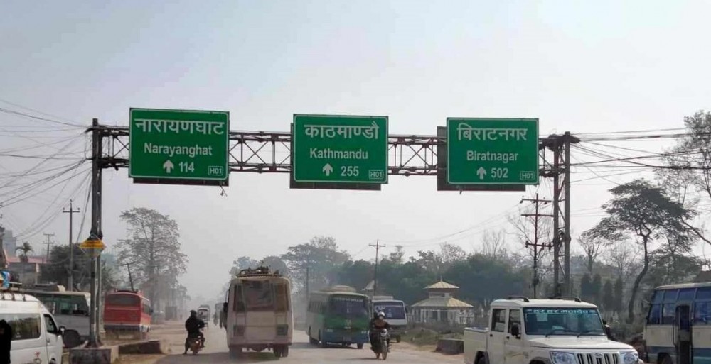 Sajilo Khoj