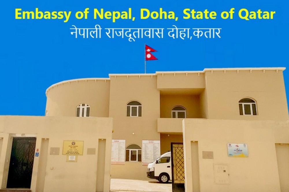 Sajilo Khoj