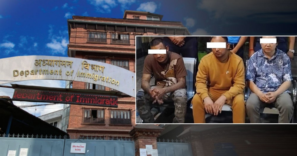Sajilo Khoj