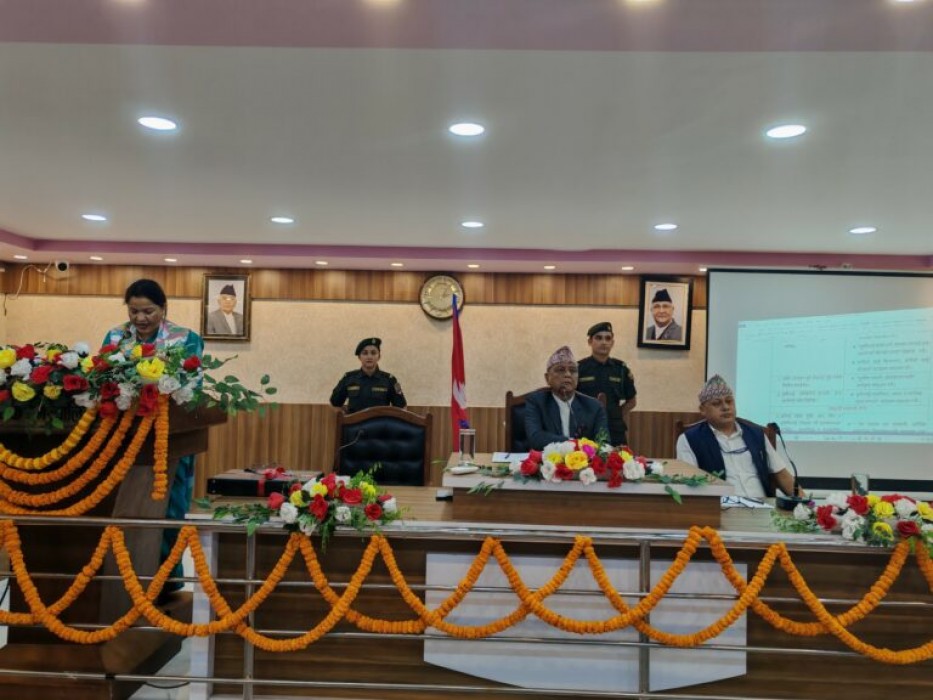 Sajilo Khoj