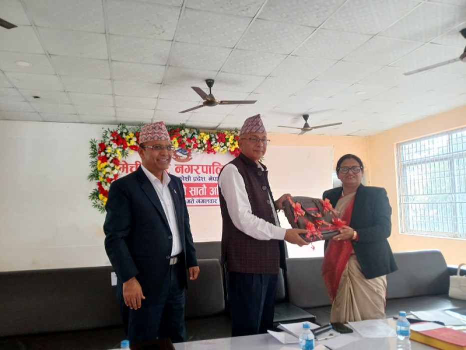 Sajilo Khoj