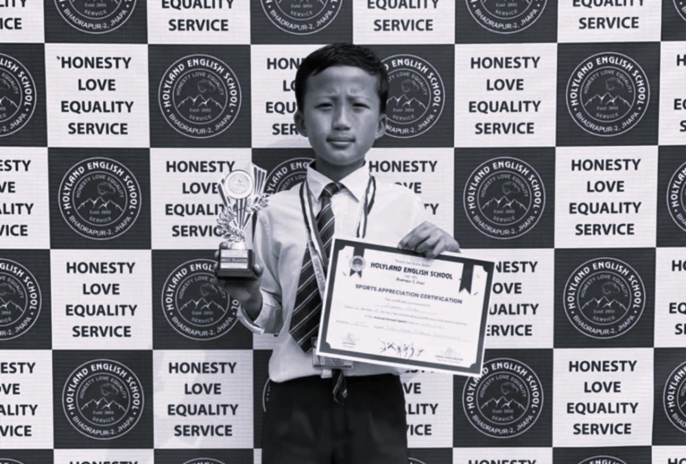 Sajilo Khoj
