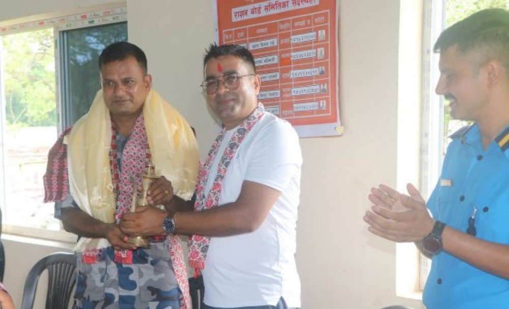 Sajilo Khoj