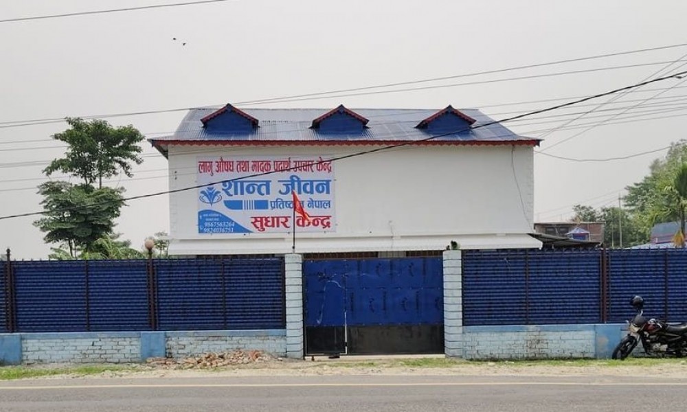 Sajilo Khoj