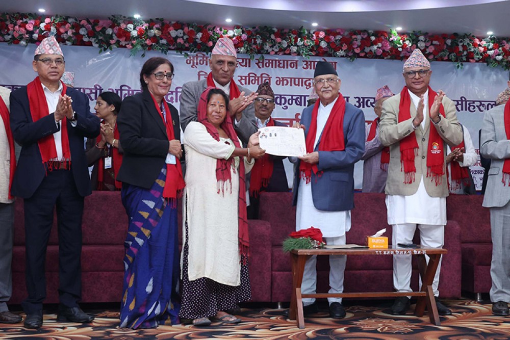 Sajilo Khoj