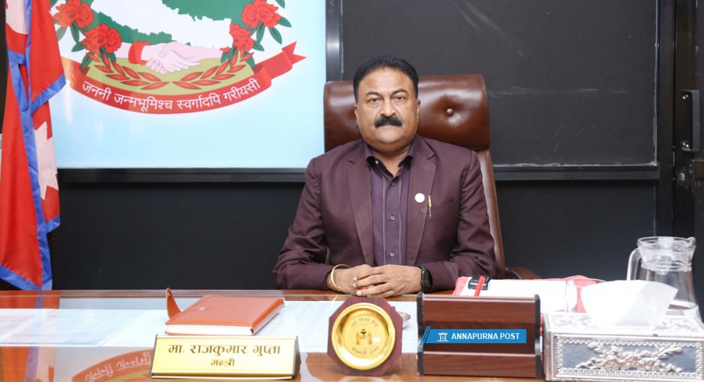 Sajilo Khoj