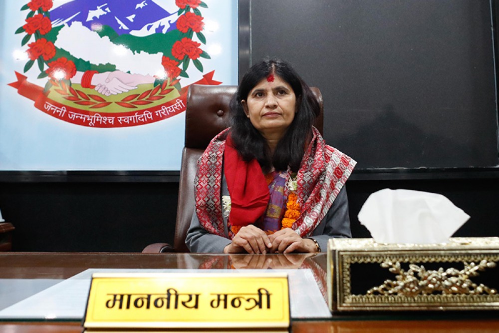 Sajilo Khoj