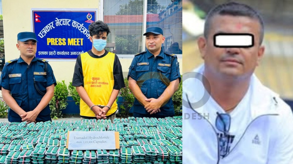 बिर्तामोडमा औषधिको नाममा लागूऔषधको धन्दा : प्रहरीले नाम समेत सार्वजनिक नगरेका मुख्य कारोबारीलाई पक्राउ गरी कारबाही गर्नुपर्ने माग