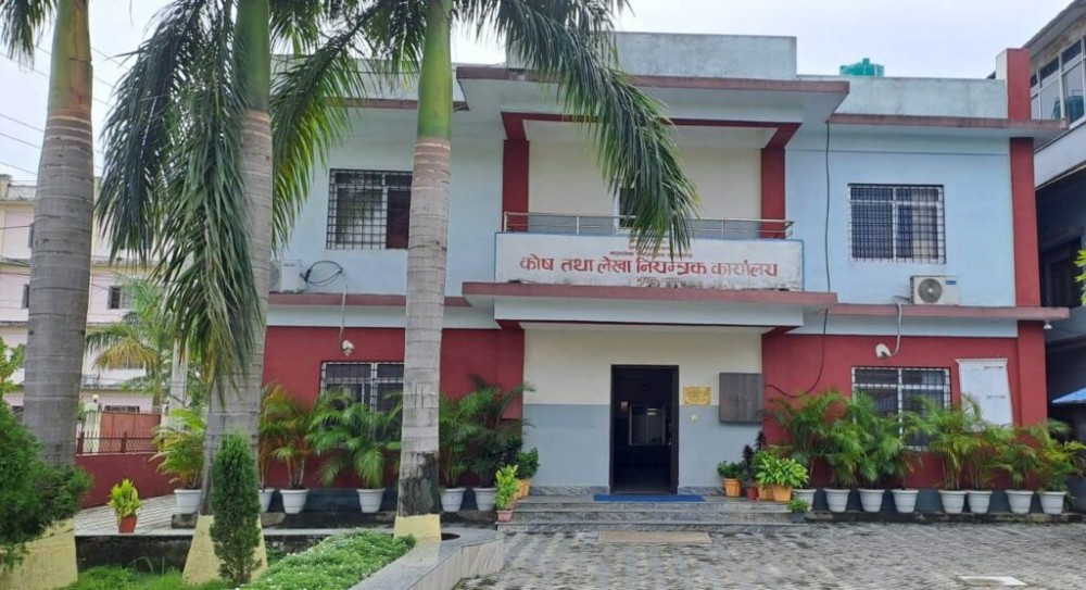 Sajilo Khoj