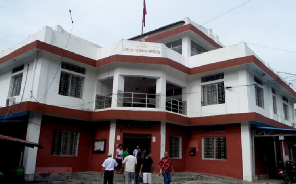 Sajilo Khoj