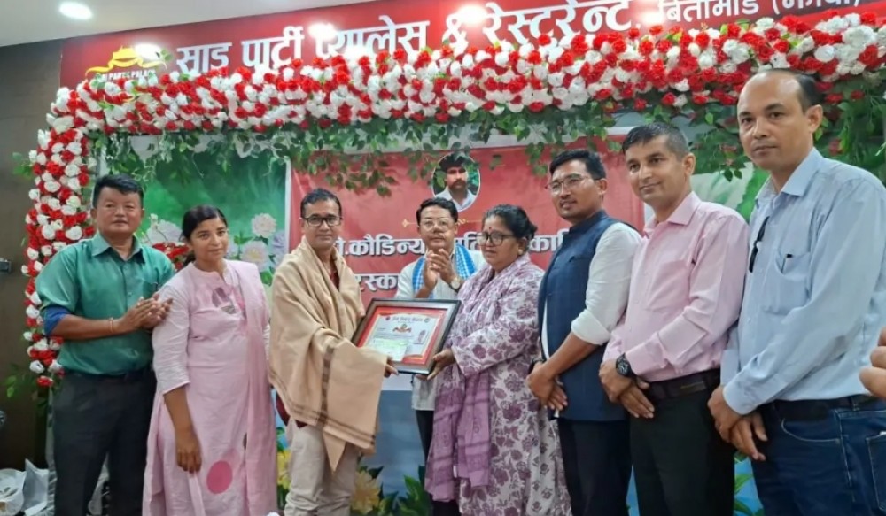 Sajilo Khoj