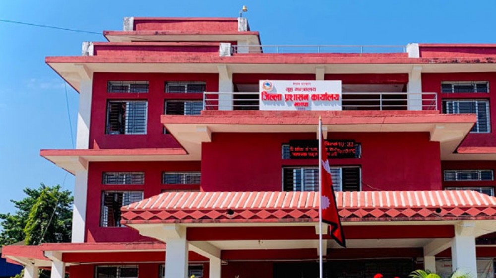 Sajilo Khoj