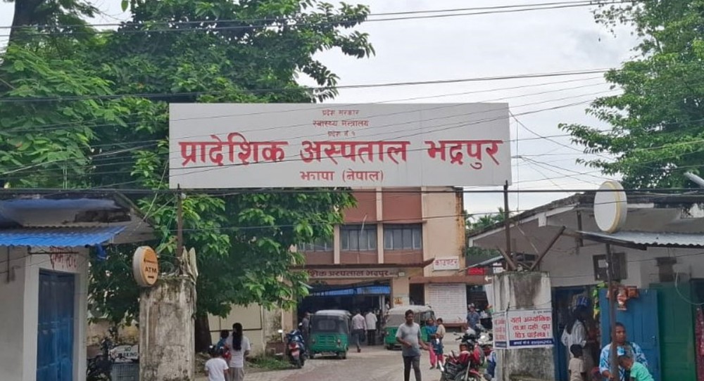 Sajilo Khoj