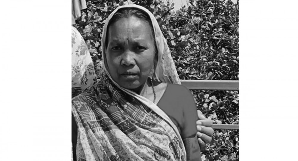 Sajilo Khoj