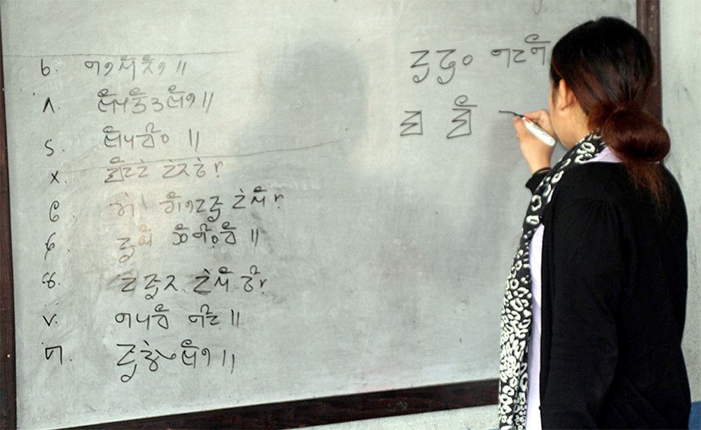 Sajilo Khoj