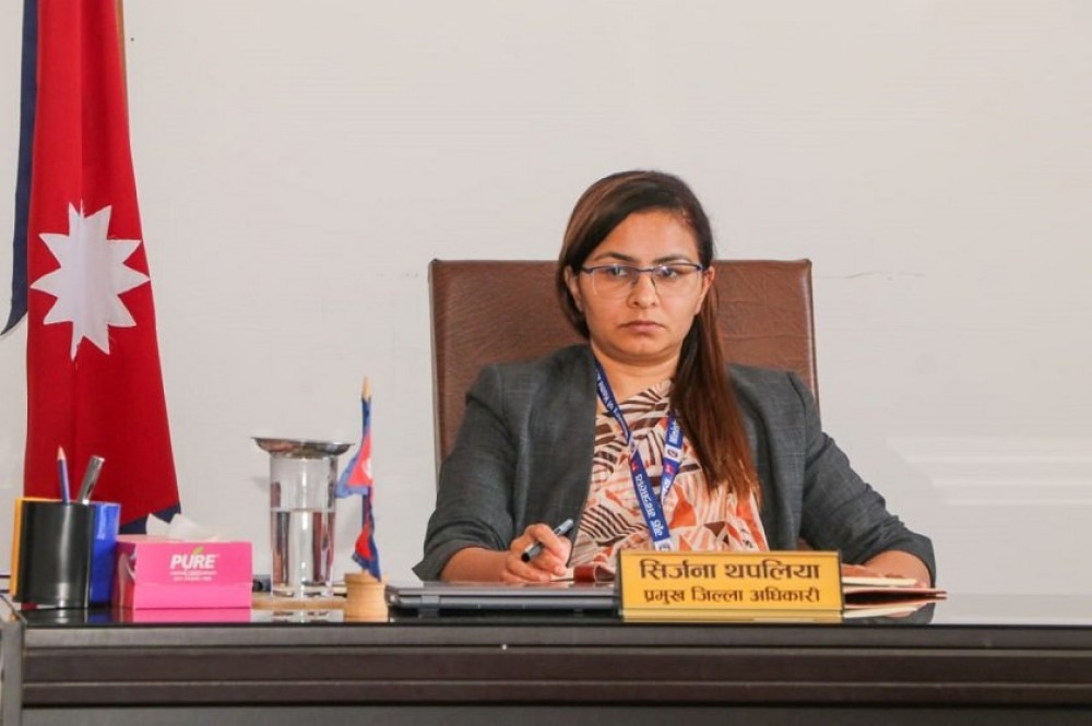 Sajilo Khoj