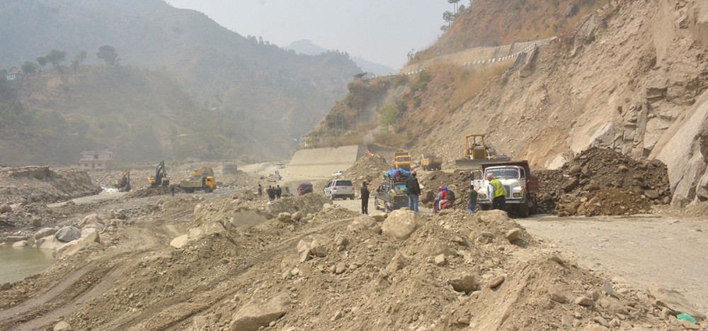 Sajilo Khoj