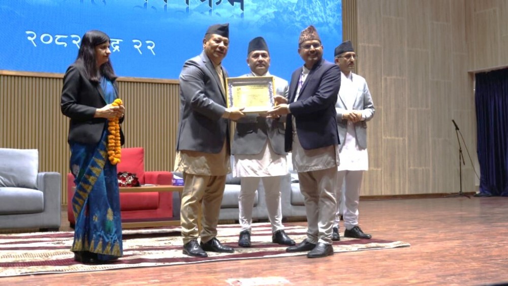 Sajilo Khoj