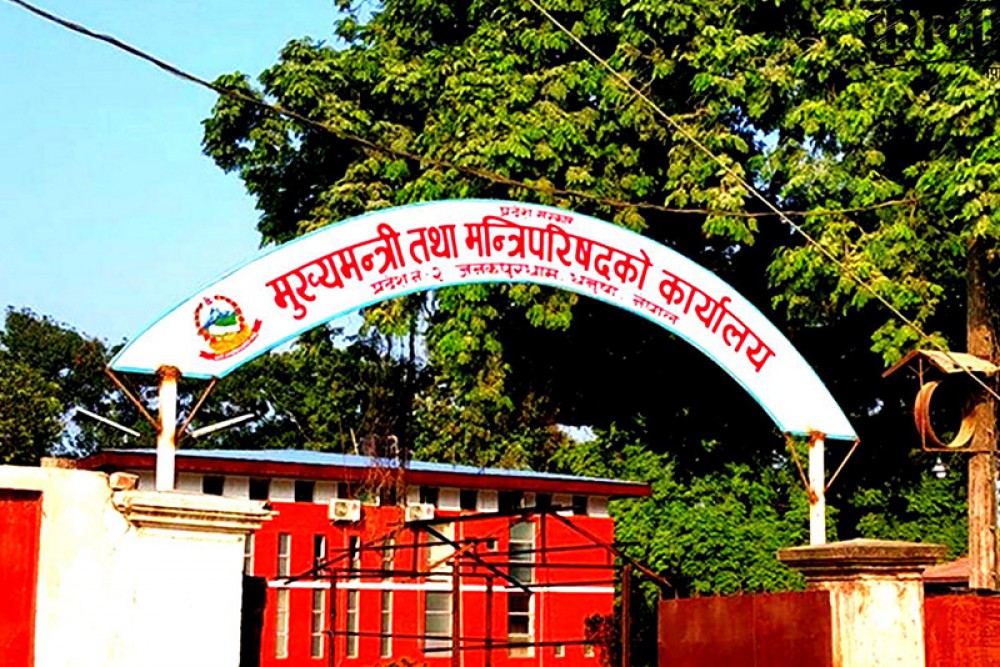 Sajilo Khoj