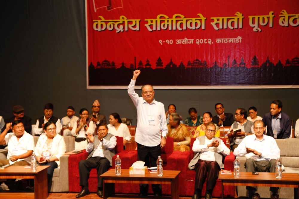 Sajilo Khoj