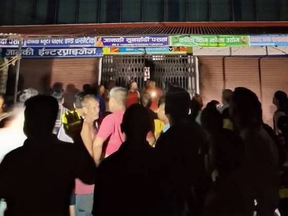 Sajilo Khoj