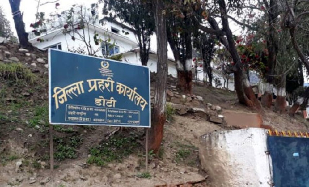 Sajilo Khoj
