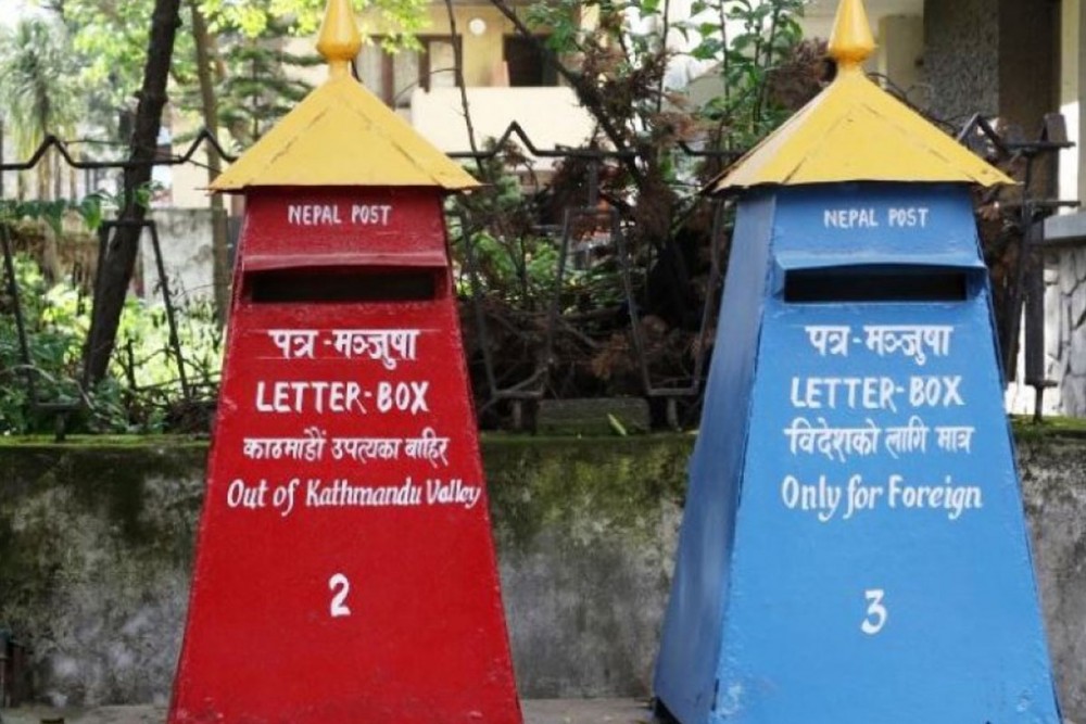 Sajilo Khoj