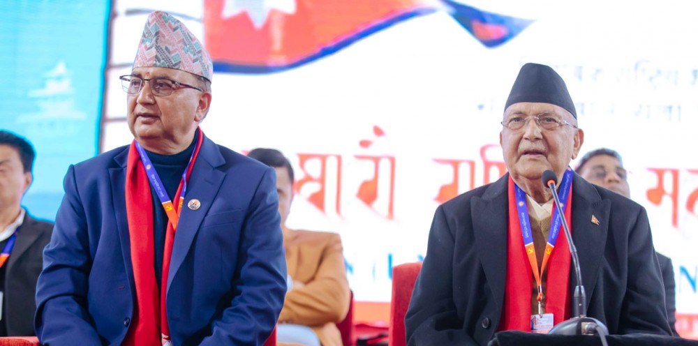 Sajilo Khoj